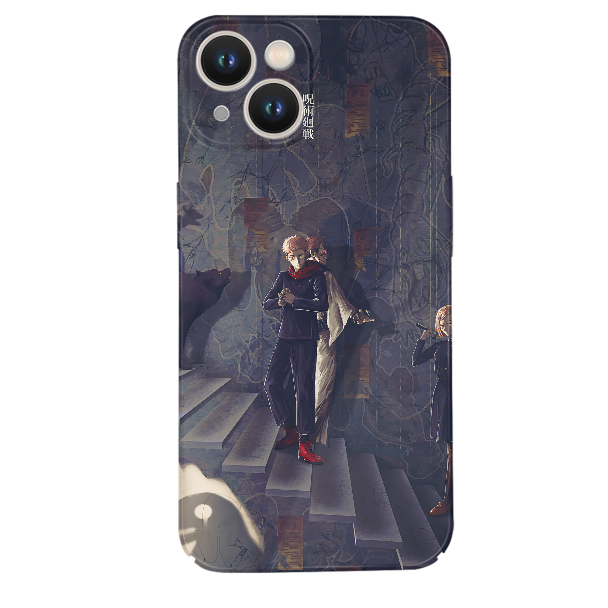 （画像用） 呪術廻戦 Jujutsu Kaisen 【iPhone 14シリーズ対応】ハードケース